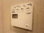 【浴室乾燥機操作パネル】
