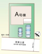 現況と相違がある場合は現況を優先させていただきます。