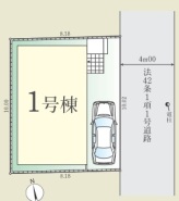 現況と相違がある場合は現況を優先させていただきます。