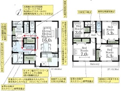 現況と相違がある場合は現況を優先させていただきます。