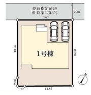 現況と相違がある場合は現況を優先させていただきます。