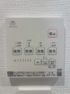 【浴室乾燥機操作パネル】