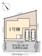 現況と相違がある場合は現況を優先させていただきます。