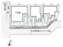 現況と相違がある場合は現況を優先させていただきます。