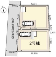 現況と相違がある場合は現況を優先させていただきます。