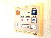 【浴室乾燥機操作パネル】