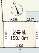 現況と相違がある場合は現況を優先させていただきます。