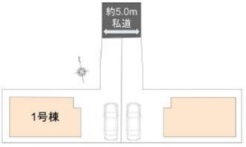 現況と相違がある場合は現況を優先させていただきます。