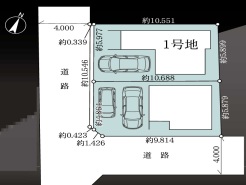 現況と相違がある場合は現況を優先させていただきます。