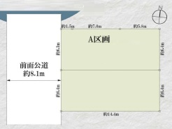 現況と相違がある場合は現況を優先させていただきます。