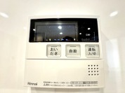 【給湯器操作パネル】