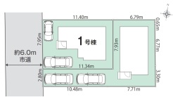 現況と相違がある場合は現況を優先させていただきます。