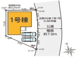 現況と相違がある場合は現況を優先させていただきます。