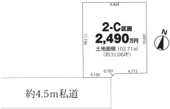 現況と相違がある場合は現況を優先させていただきます。
