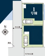 現況と相違がある場合は現況を優先させていただきます。