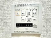 【浴室乾燥機操作パネル】