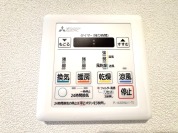 【浴室乾燥機操作パネル】