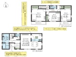 新築一戸建て