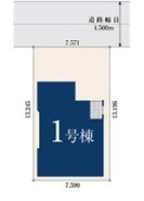 現況と相違がある場合は現況を優先させていただきます。