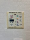 【浴室乾燥機操作パネル】