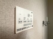 【浴室乾燥機操作パネル】