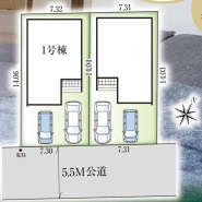現況と相違がある場合は現況を優先させていただきます。