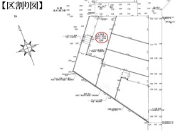 現況と相違がある場合は現況を優先させていただきます。