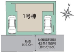 現況と相違がある場合は現況を優先させていただきます。