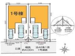 現況と相違がある場合は現況を優先させていただきます。
