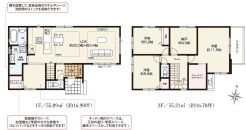 現況と相違がある場合は現況を優先させていただきます。