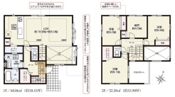 現況と相違がある場合は現況を優先させていただきます。