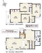 現況と相違がある場合は現況を優先させていただきます。