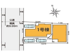 現況と相違がある場合は現況を優先させていただきます。