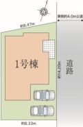 現況と相違がある場合は現況を優先させていただきます。