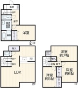 現況と相違がある場合は現況を優先させていただきます。