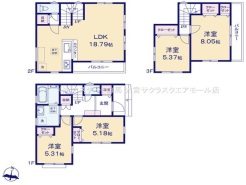 現況と相違がある場合は現況を優先させていただきます。