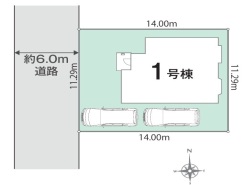 現況と相違がある場合は現況を優先させていただきます。