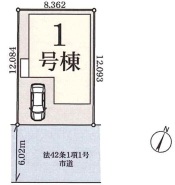 現況と相違がある場合は現況を優先させていただきます。