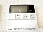 【給湯器操作パネル】