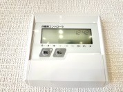 【床暖房】