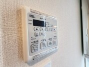 【浴室乾燥機操作パネル】