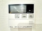 【給湯器操作パネル】
