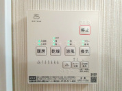 【浴室乾燥機操作パネル】