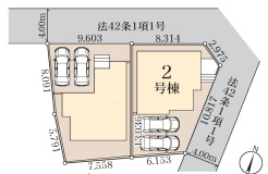 現況と相違がある場合は現況を優先させていただきます。