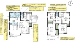 現況と相違がある場合は現況を優先させていただきます。