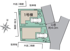 現況と相違がある場合は現況を優先させていただきます。
