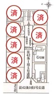 現況と相違がある場合は現況を優先させていただきます。