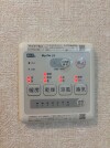 【浴室乾燥機操作パネル】