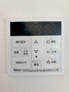 【給湯機操作パネル】