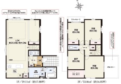 現況と相違がある場合は現況を優先させていただきます。
